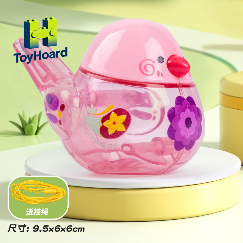 Cute Transparent Bird Whistle  - Musical Instrument You Blow 评论和价格