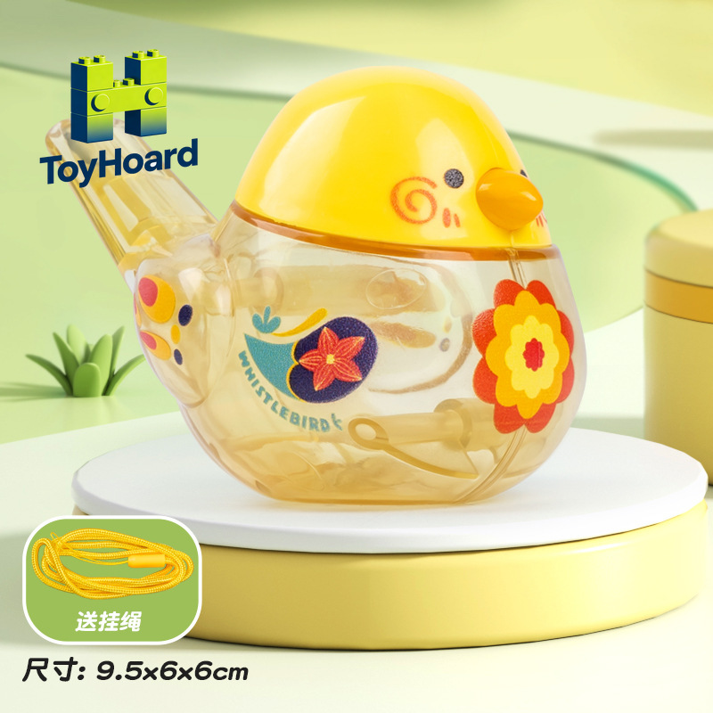 Cute Transparent Bird Whistle  - Musical Instrument You Blow 评论和价格