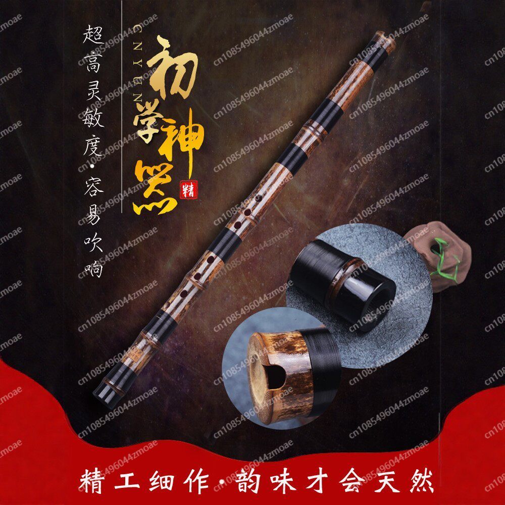 Professional play hole flute o - Musical Instrument You Blow 评论和价格