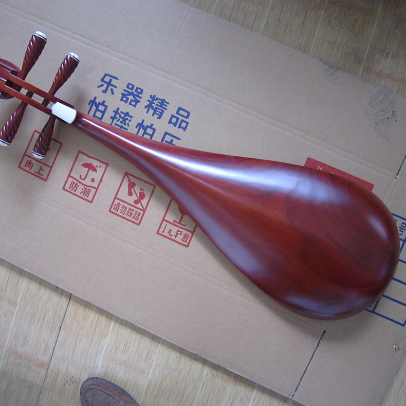 Professional Rosewood Pipa, Hi - Musical Instrument Ending In A 评论和价格