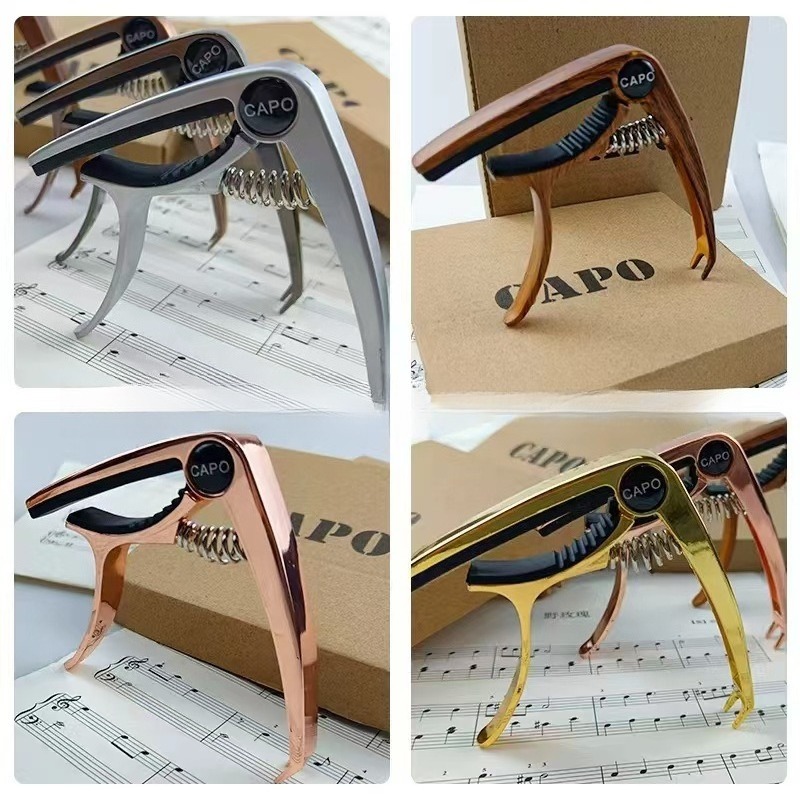 Musical Instrument Guitar Capo - Musical Instrument Ending In A 评论和价格