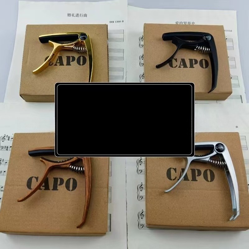 Musical Instrument Guitar Capo - Musical Instrument Ending In A 评论和价格