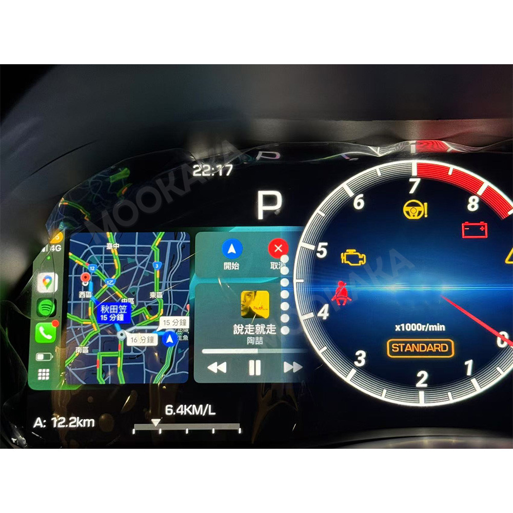 Car Digital Cluster For Infini - Musical Instrument Irish 评论和价格